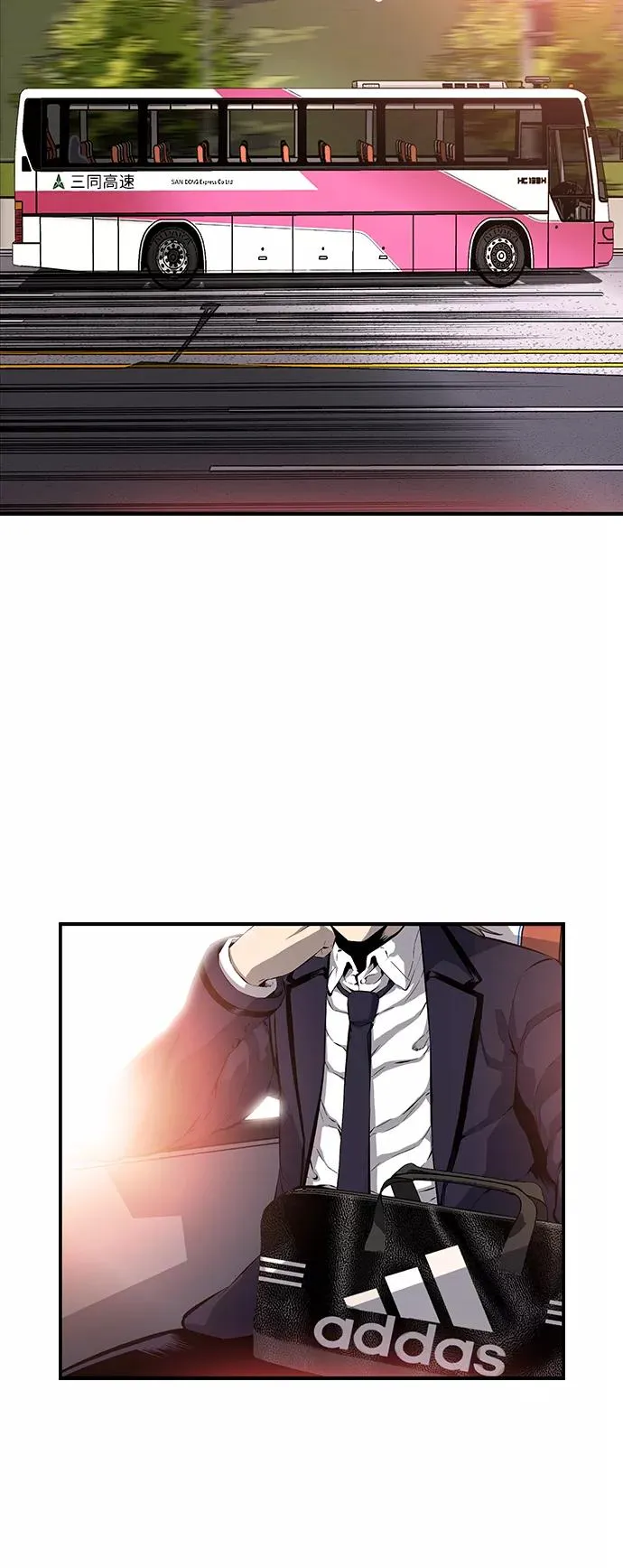 [第21话] 脸红了？！ 第3页