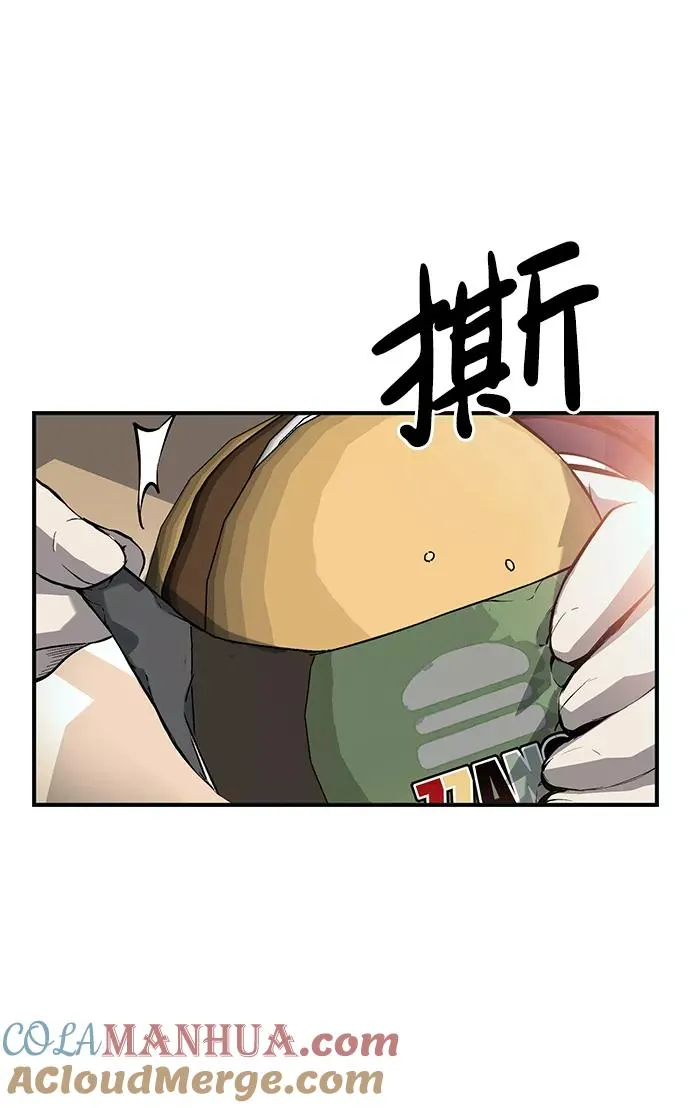 [第22话] 转学生股会暴涨是惯例好不好！ 第64页