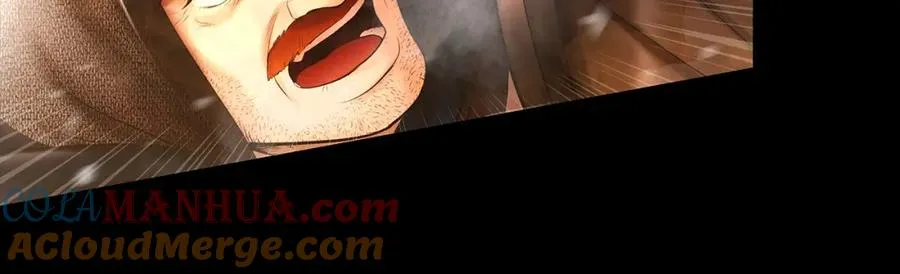 第1话 我是个野蛮人 第37页