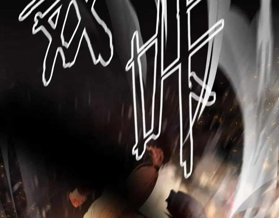 第1话 我是个野蛮人 第40页