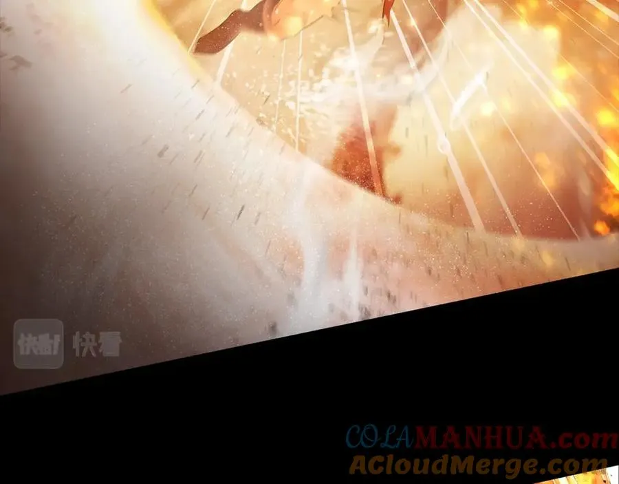 第1话 我是个野蛮人 第49页