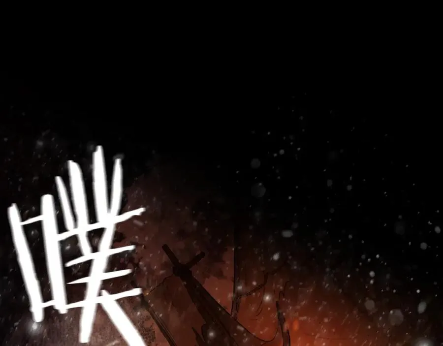 第1话 我是个野蛮人 第59页