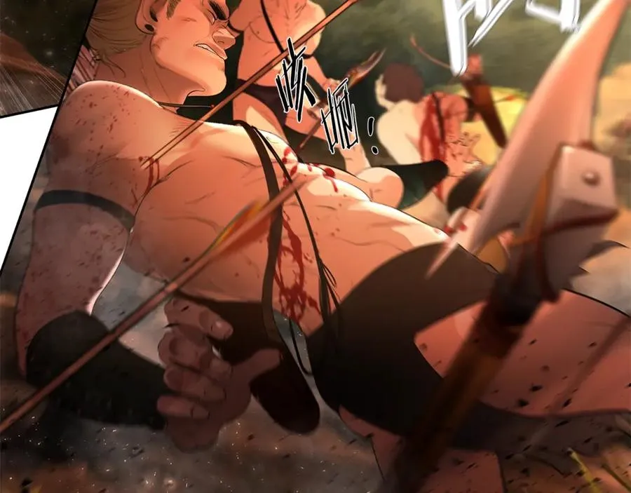 第1话 我是个野蛮人 第186页
