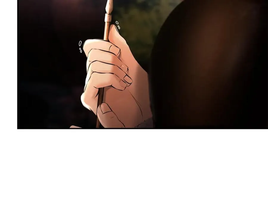 第1话 我是个野蛮人 第195页