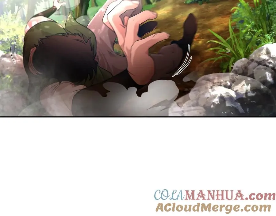 第3话 新奇的世界 第37页