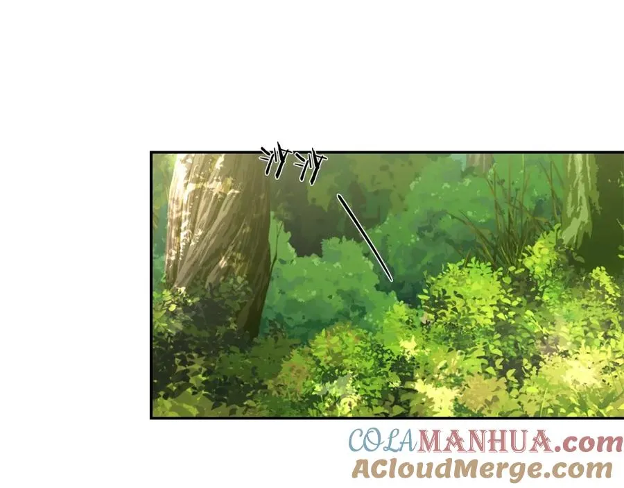 第3话 新奇的世界 第41页