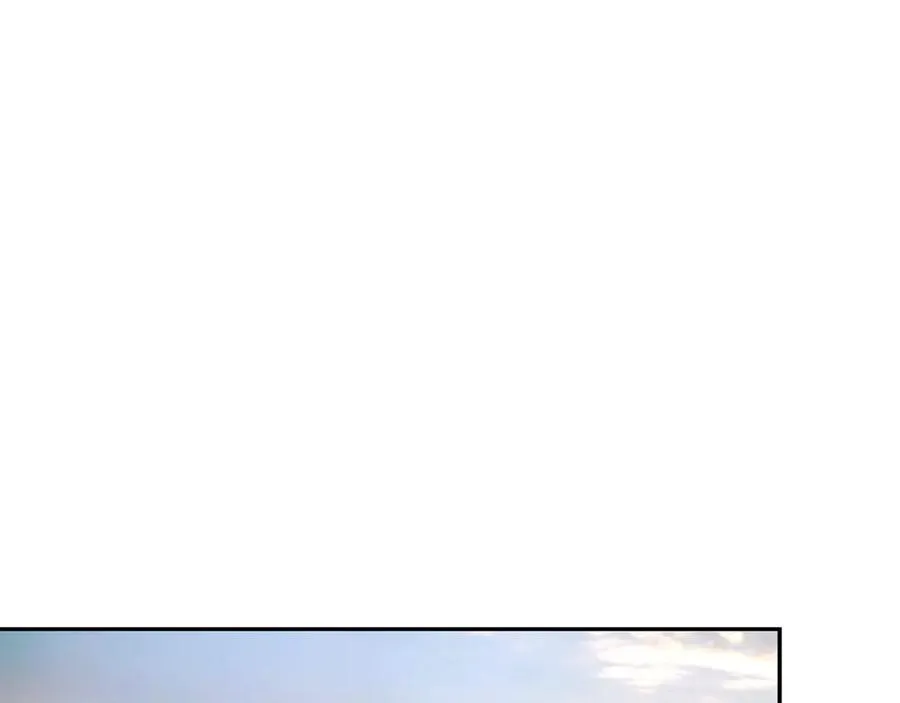 第3话 新奇的世界 第96页