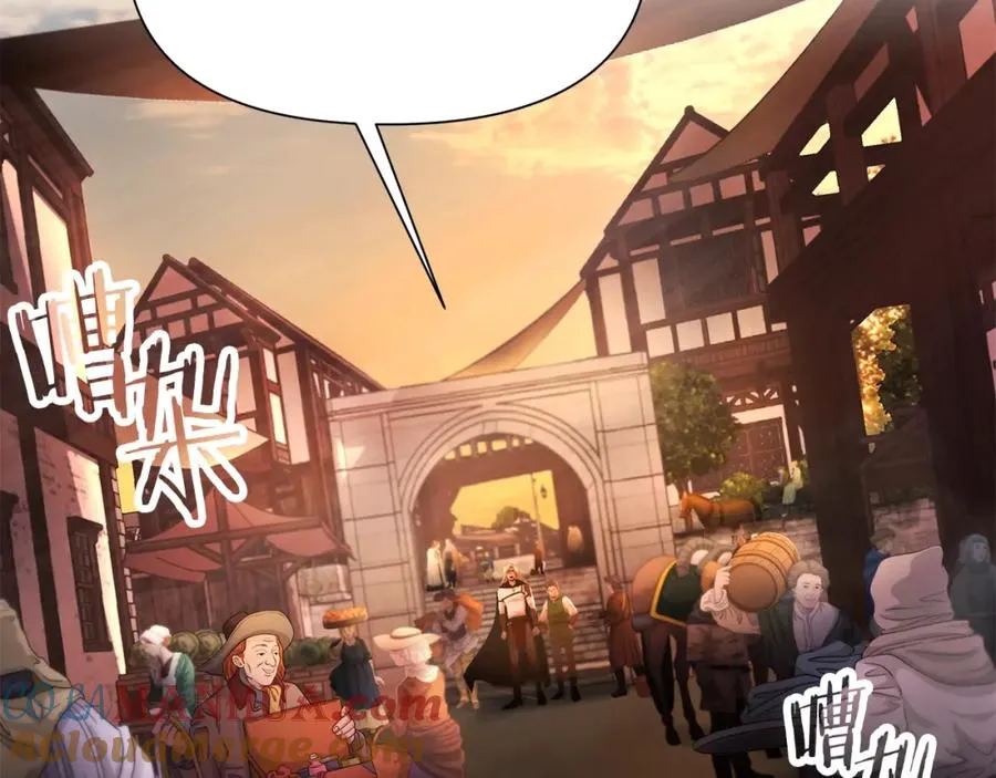 第3话 新奇的世界 第101页