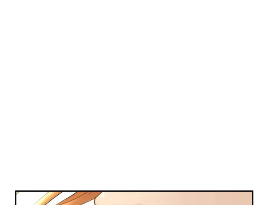 第3话 新奇的世界 第202页