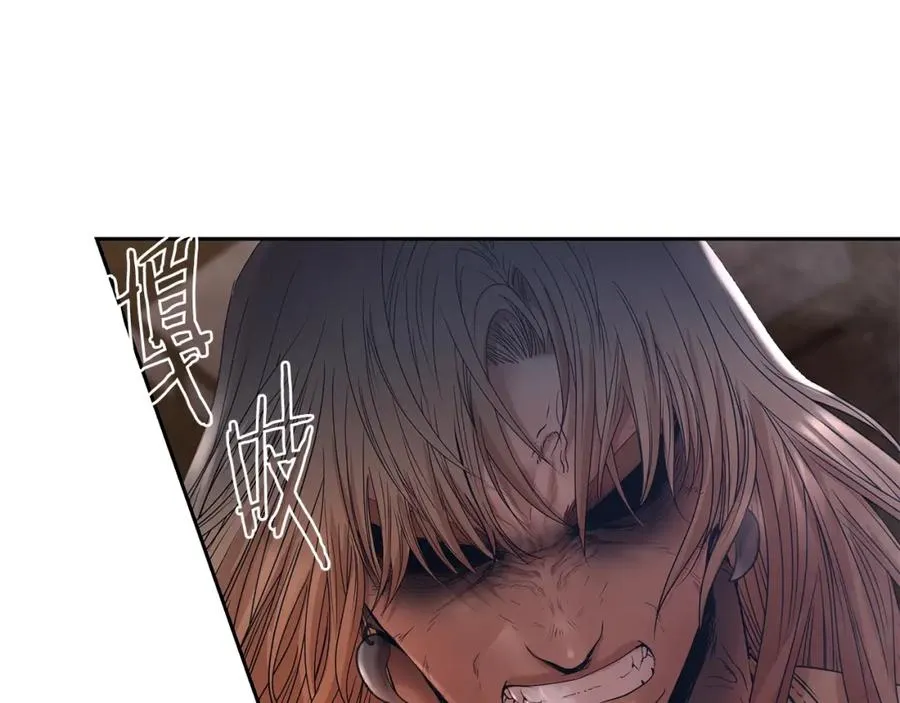 第4话 加入角斗团 第47页