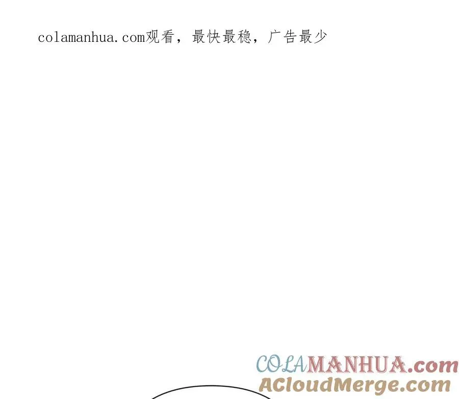 第6话 以一挡五 第1页