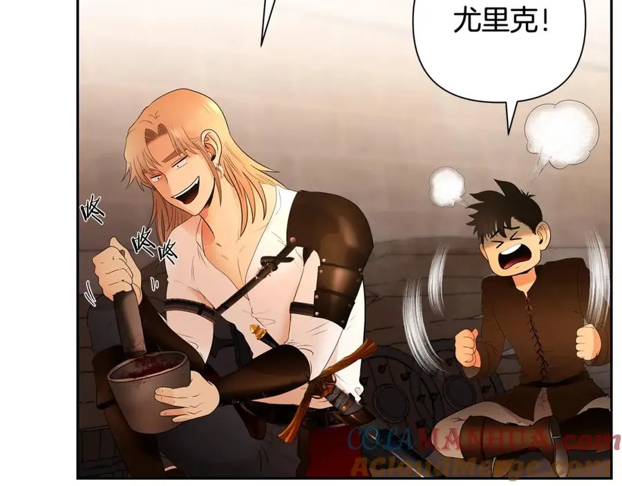 第6话 以一挡五 第173页