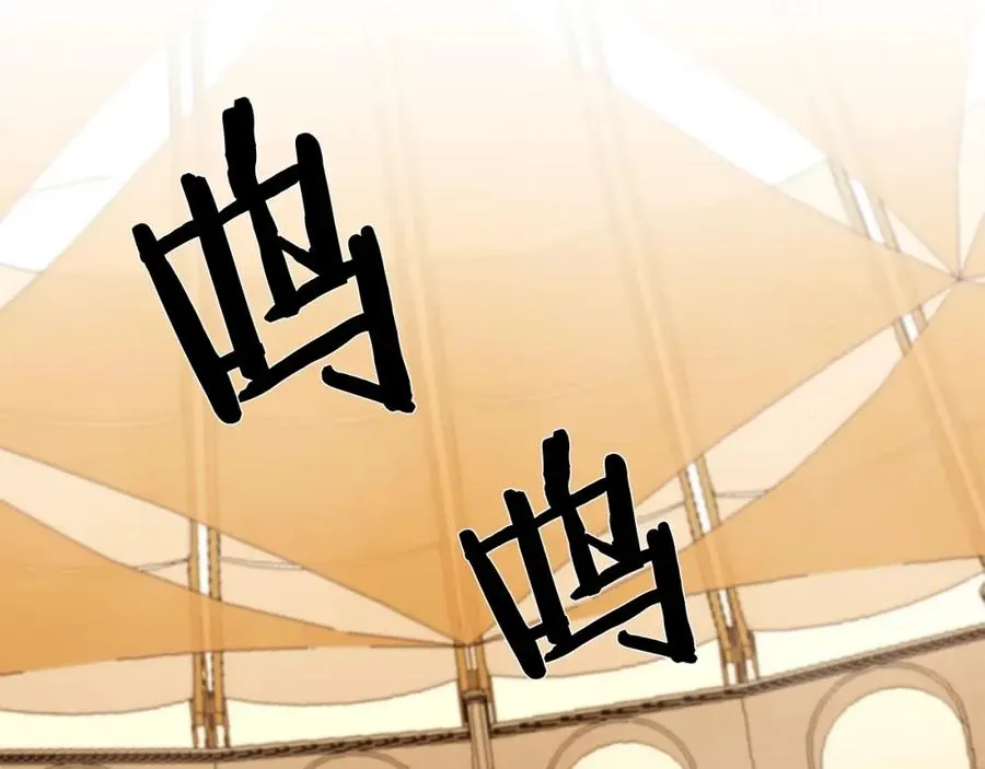 第6话 以一挡五 第200页