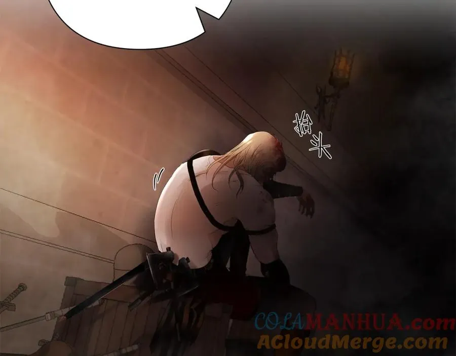 第6话 以一挡五 第205页