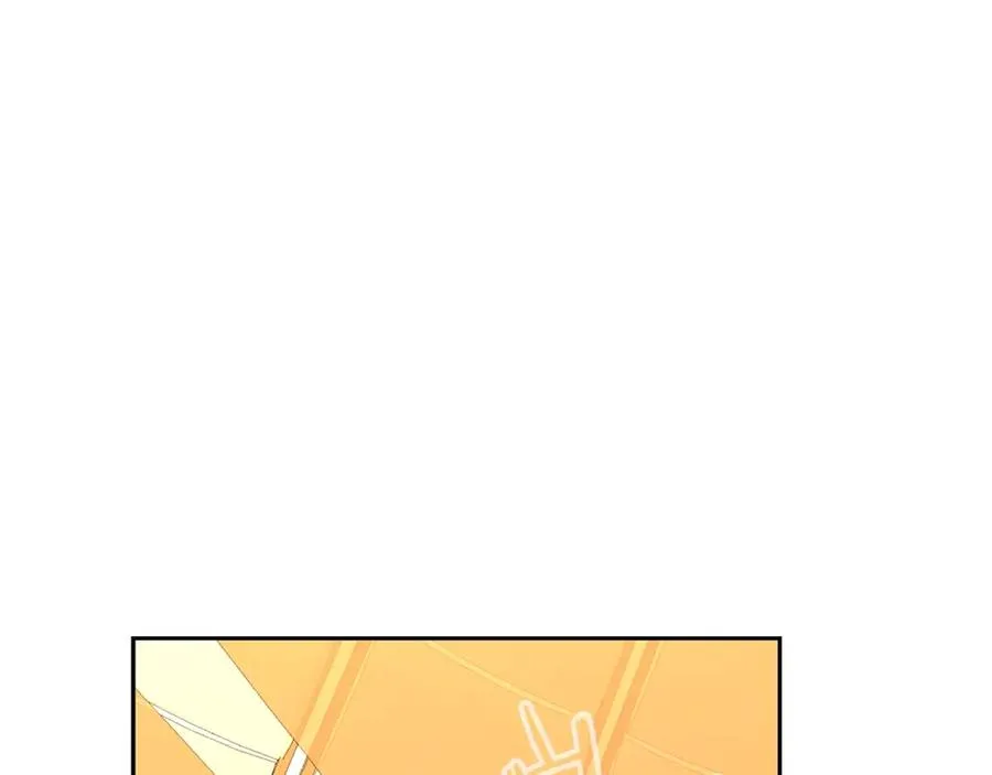 第7话 角斗团新星 第19页