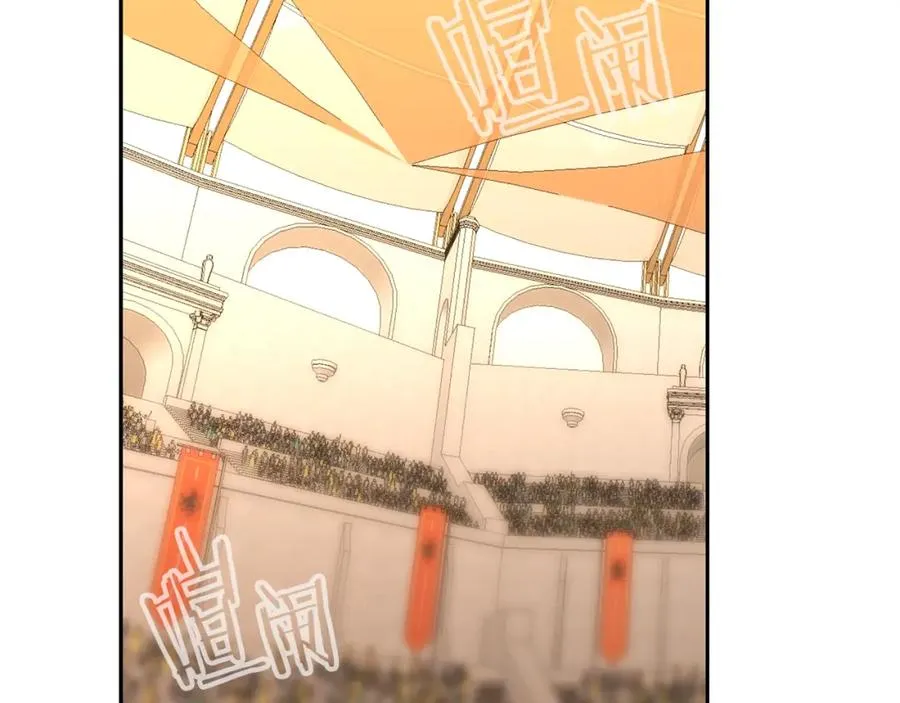 第7话 角斗团新星 第20页