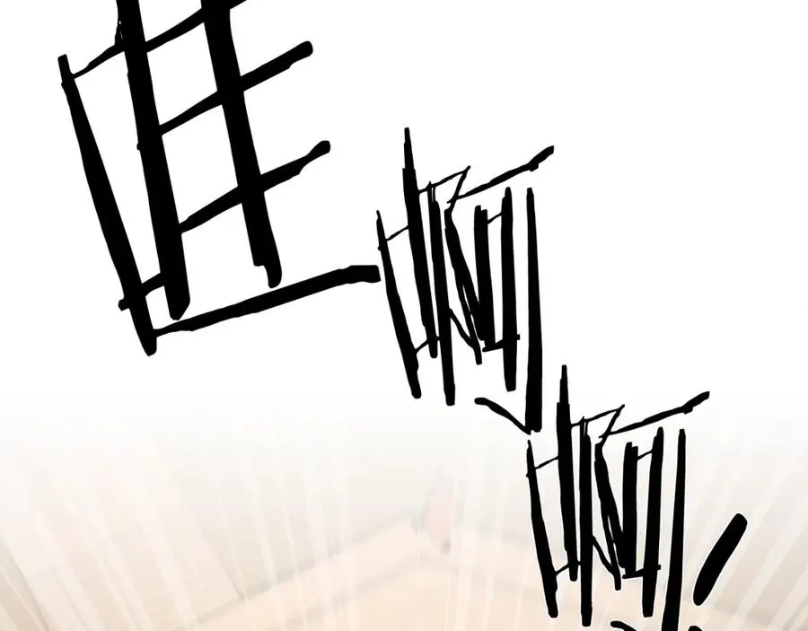 第7话 角斗团新星 第180页