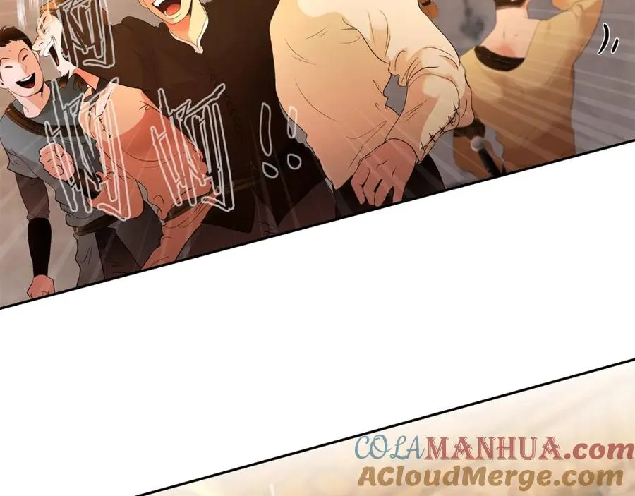 第7话 角斗团新星 第185页