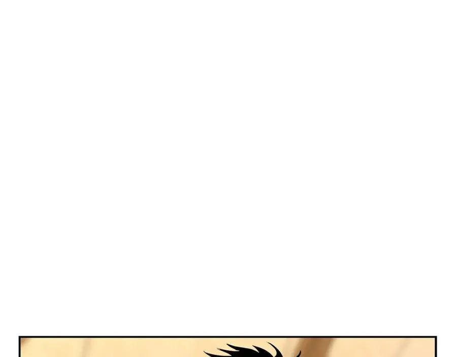 第7话 角斗团新星 第207页