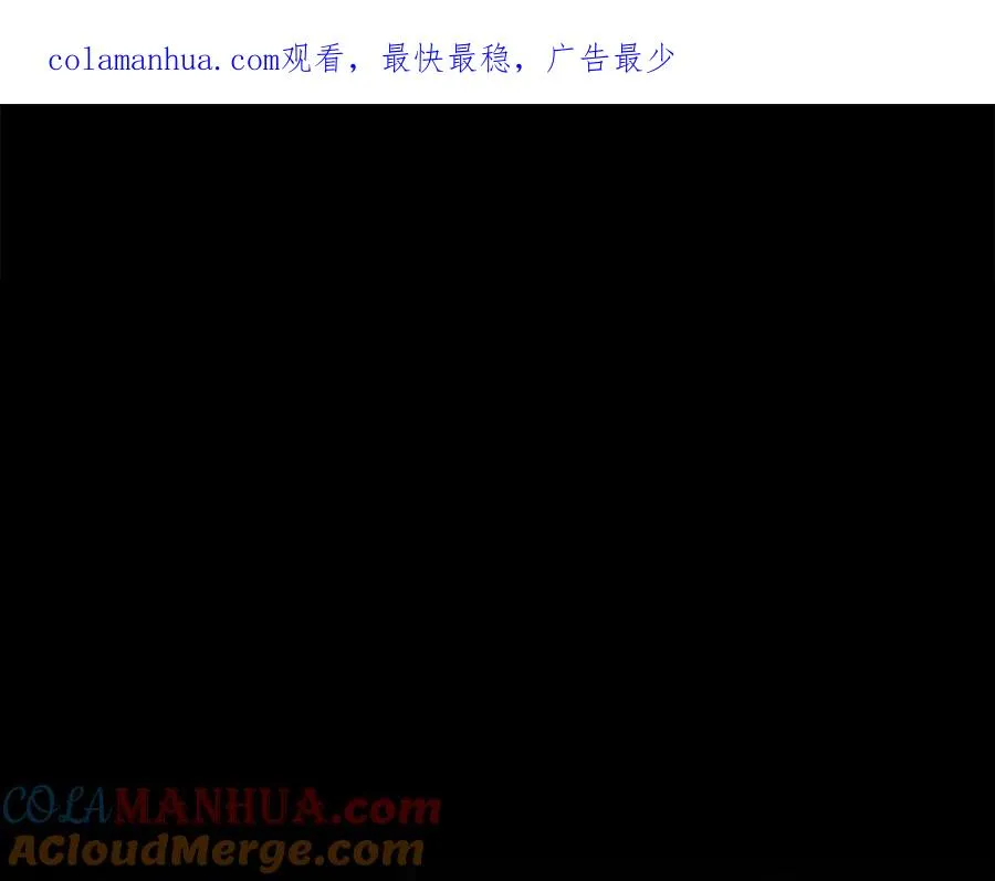 第8话 梦想的种子 第1页