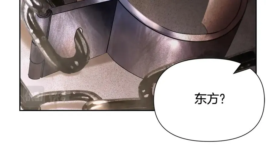 第8话 梦想的种子 第108页