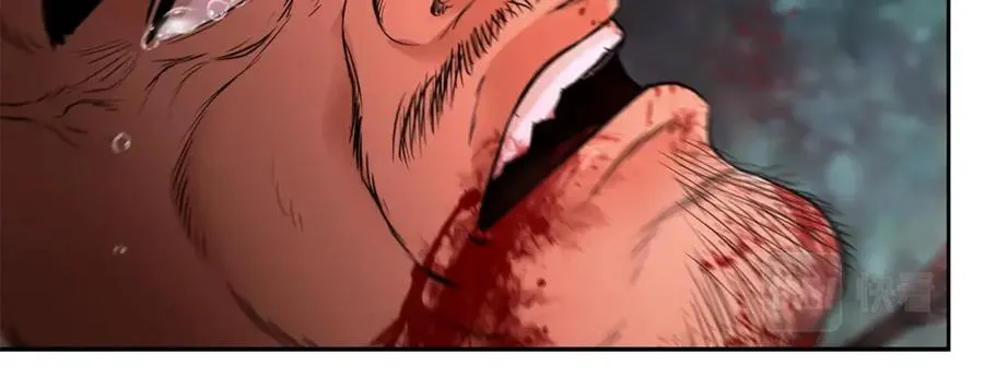 第10话 遭到夜袭 第108页