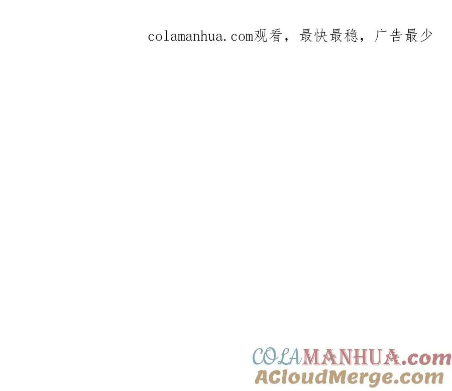 第11话 新的选择 第1页