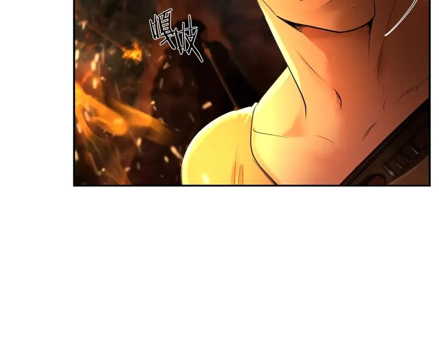 第11话 新的选择 第6页
