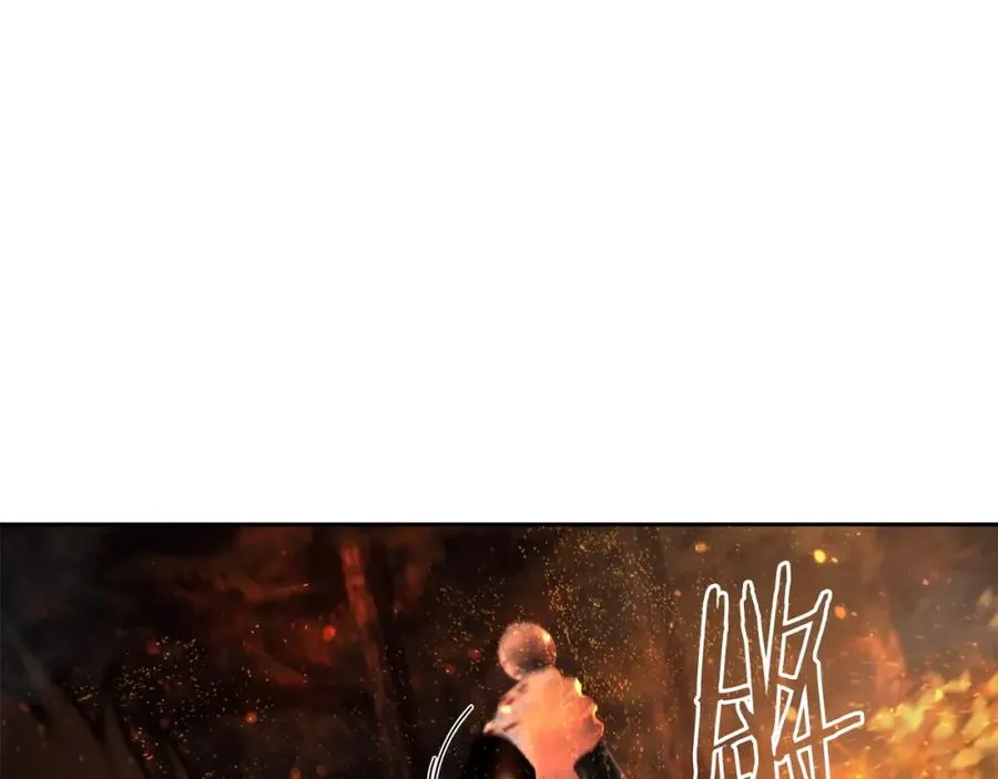 第11话 新的选择 第38页