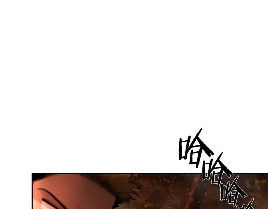 第11话 新的选择 第55页