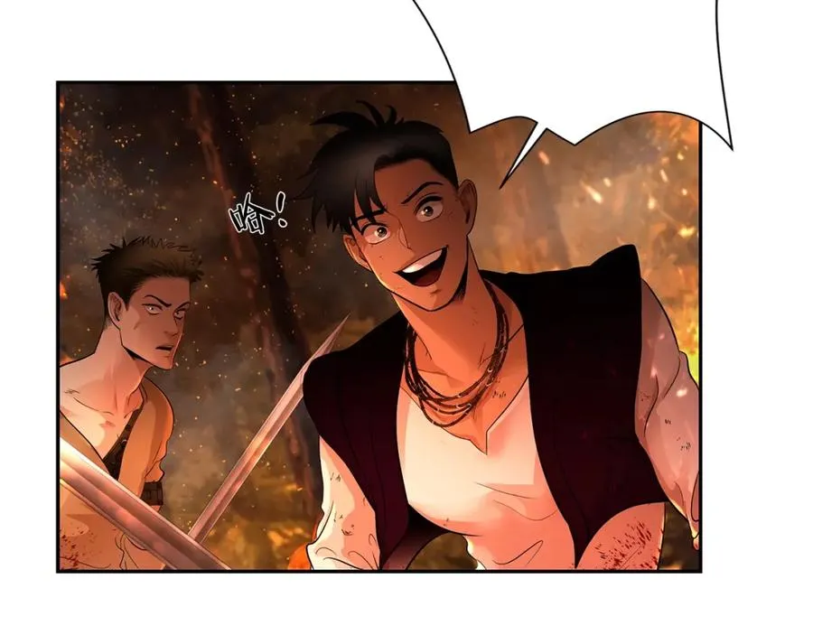 第11话 新的选择 第67页