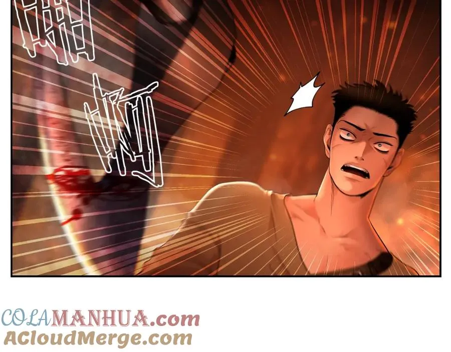 第11话 新的选择 第85页