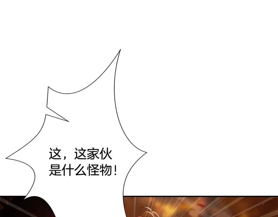 第11话 新的选择 第98页