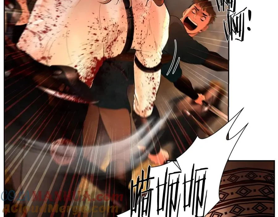 第11话 新的选择 第105页
