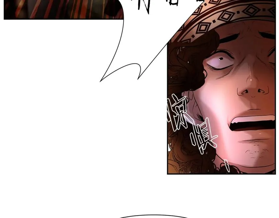 第11话 新的选择 第106页