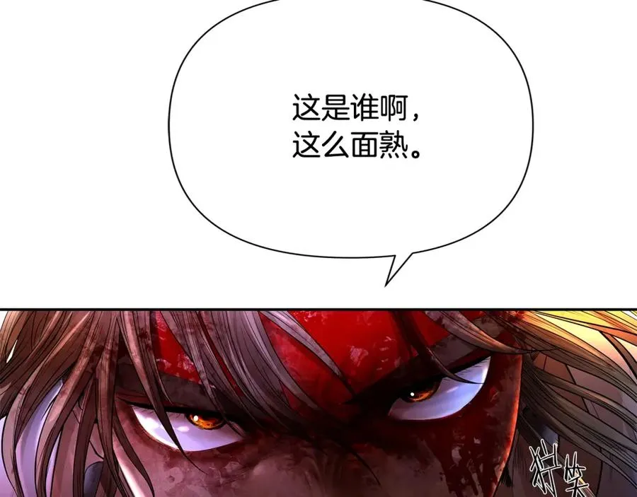 第11话 新的选择 第107页