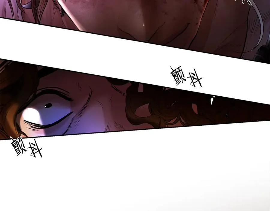 第11话 新的选择 第108页