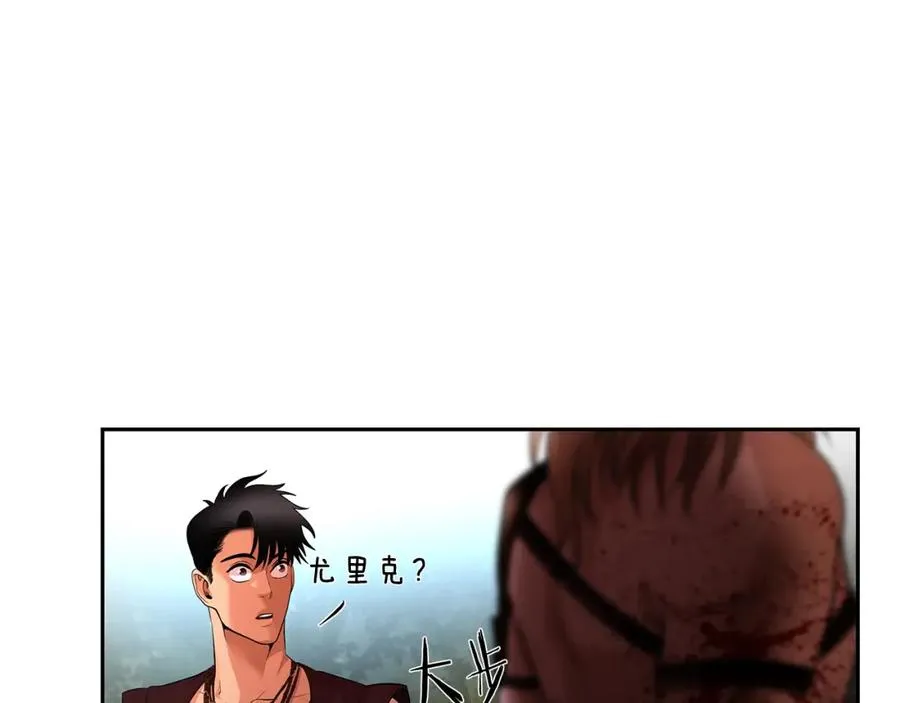 第11话 新的选择 第124页