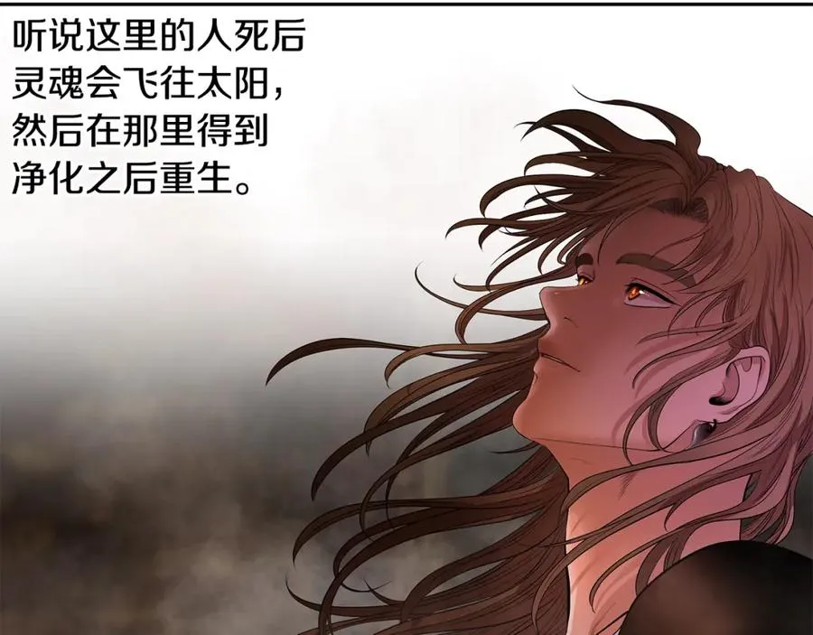 第11话 新的选择 第152页