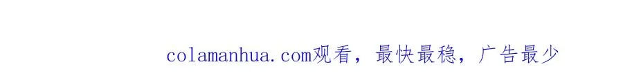 第11话 新的选择 第191页