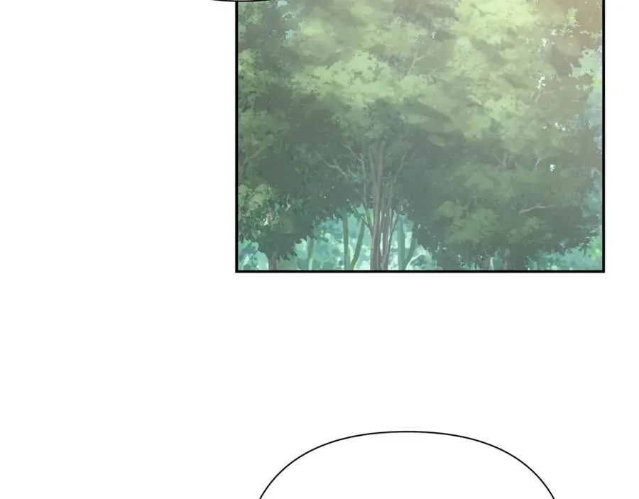 第12话 第一位雇主 第27页