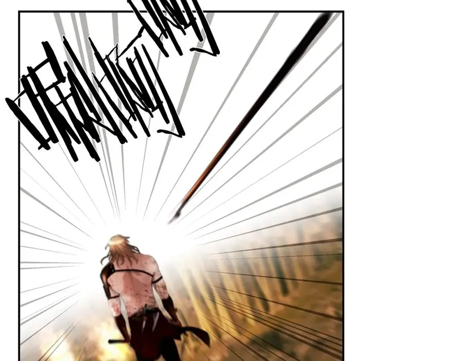 第13话 扭转战局 第104页