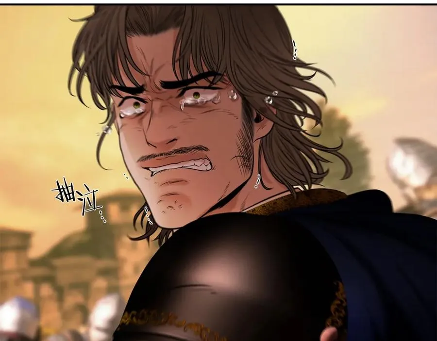 第13话 扭转战局 第150页