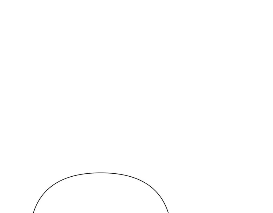 第14话 银狮参战 第52页