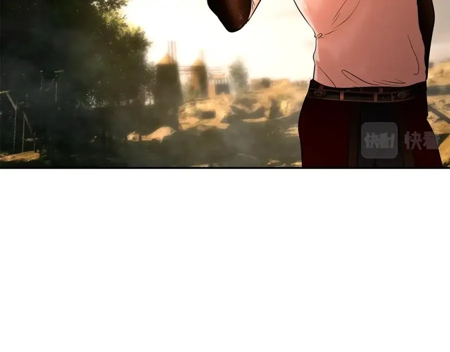 第14话 银狮参战 第111页