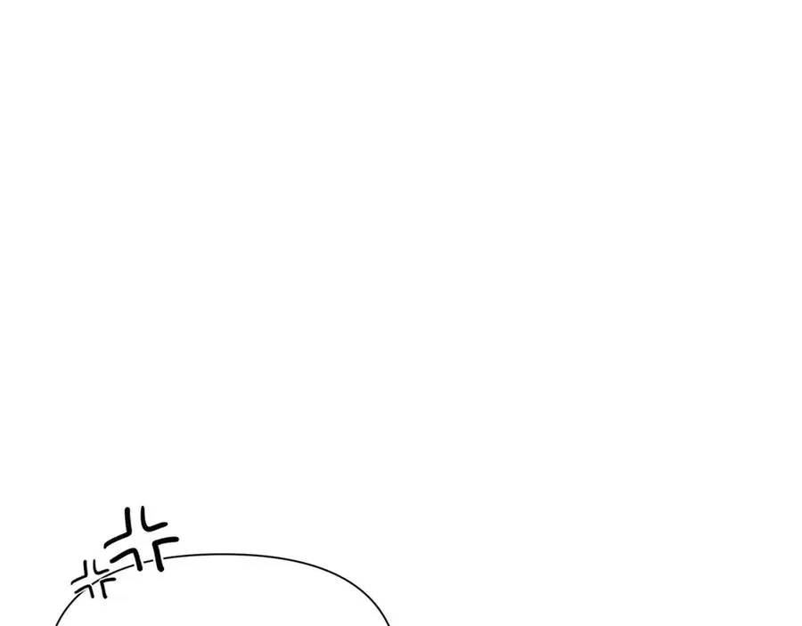 第14话 银狮参战 第114页