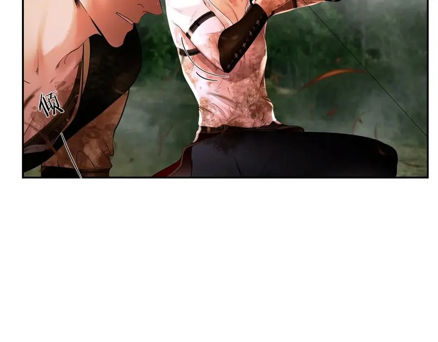 第15话 竟想不到的背叛 第51页