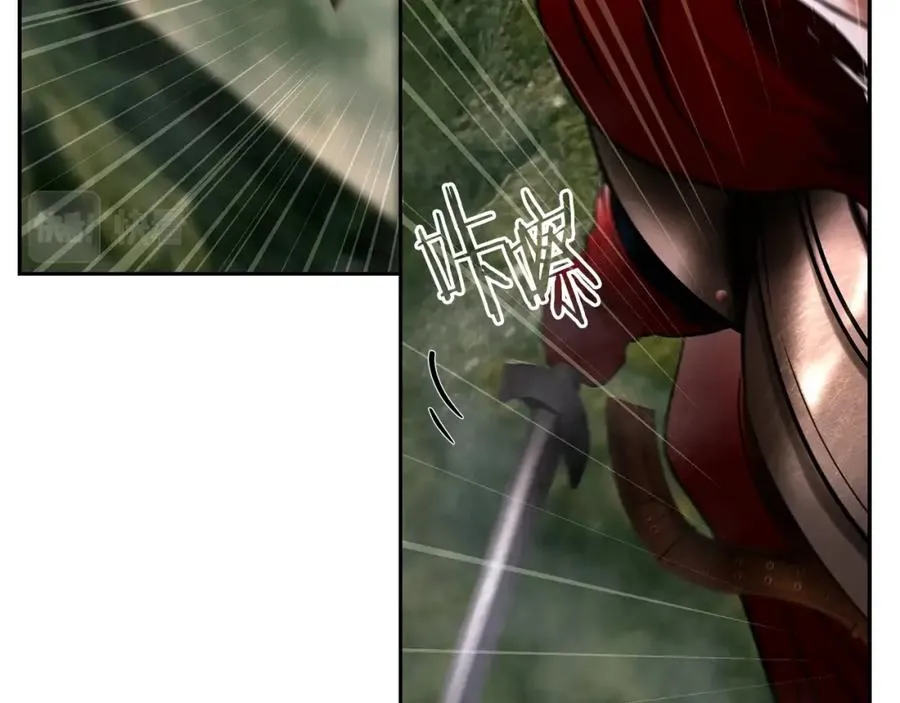 第15话 竟想不到的背叛 第72页