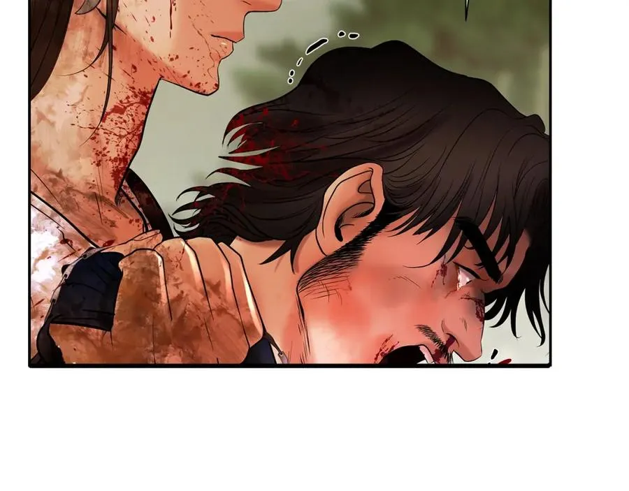 第15话 竟想不到的背叛 第162页
