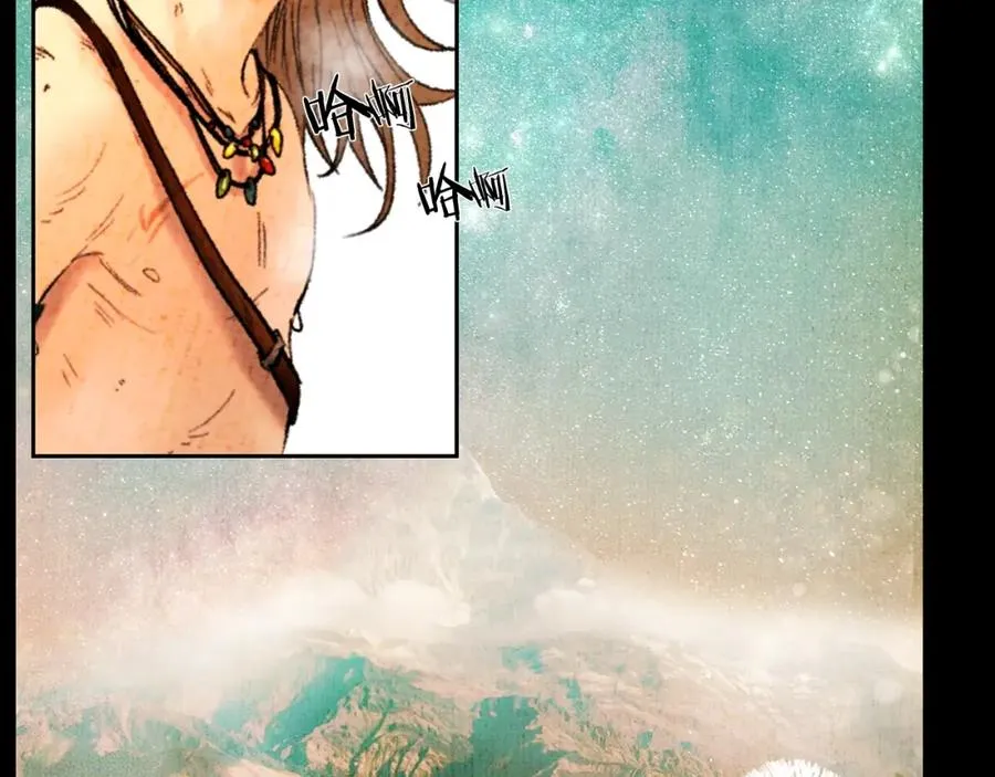 第16话 名声远扬 第143页
